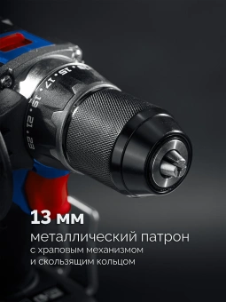 Дрель-шуруповерт Зубр DB-70-22 40Вт аккум. патрон:быстрозажимной (кейс в комплекте) - купить недорого с доставкой в интернет-магазине