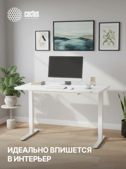 Стол для компьютера Cactus CS-EGD-WWT электропривод столешница стекло белый каркас белый - купить недорого с доставкой в интернет-магазине