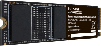 Накопитель SSD KingPrice PCIe 3.0 x4 960GB KPSS960G3 M.2 2280 - купить недорого с доставкой в интернет-магазине