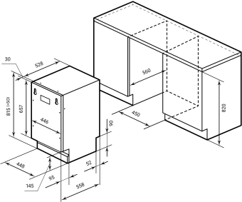 Посудомоечная машина встраив. Lex PM 4573N A Premium узкая - купить недорого с доставкой в интернет-магазине