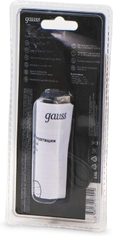 Фонарь ручной Gauss GFL207 черный 3Вт встроенный аккумулятор (GF207) - купить недорого с доставкой в интернет-магазине