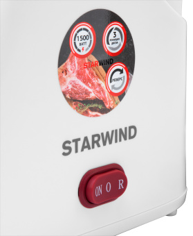 Мясорубка Starwind SMG3110 1500Вт белый - купить недорого с доставкой в интернет-магазине