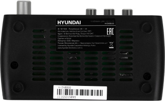 Ресивер DVB-T2 Hyundai H-DVB500 черный - купить недорого с доставкой в интернет-магазине