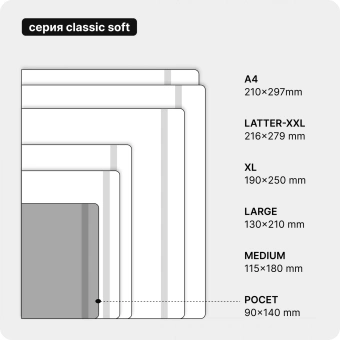 Блокнот Moleskine CLASSIC SOFT QP613F2 Pocket 90x140мм 192стр. нелинованный мягкая обложка красный - цена, купить или заказать с доставкой в интернет-магазине Блокнот Moleskine CLASSIC SOFT QP613F2 Pocket 90x140мм 192стр. нелинованный мягкая обложка красный - купить недорого с доставкой в интернет-магазине