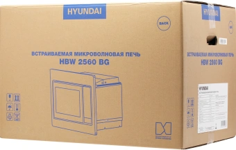 Микроволновая печь Hyundai HBW 2560 BG 25л. 900Вт черный (встраиваемая) - купить недорого с доставкой в интернет-магазине