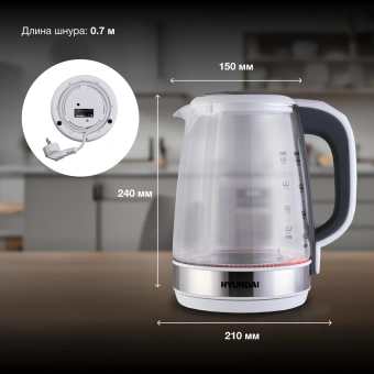Чайник электрический Hyundai HYK-G8880 2л. 2200Вт серый/серебристый корпус: стекло - купить недорого с доставкой в интернет-магазине