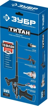 Пистолет монт.пены Зубр 06866_z02 - купить недорого с доставкой в интернет-магазине