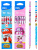 Карандаш ч/г Deli EU53500 Super Wings 2B шестигран. ассорти (12шт) ластик - купить недорого с доставкой в интернет-магазине
