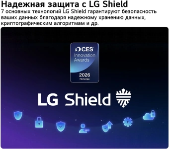 Телевизор OLED LG 77" OLED77C6RLA.ARU черный/серебристый 4K Ultra HD 120Hz DVB-T DVB-T2 DVB-C DVB-S2 USB WiFi Smart TV (RUS) - купить недорого с доставкой в интернет-магазине