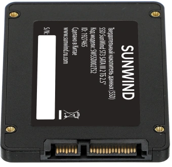 Накопитель SSD SunWind SATA-III 2TB SWSSD002TS2 ST3 2.5" - купить недорого с доставкой в интернет-магазине