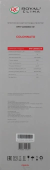 Тепловентилятор Royal Clima RFH-C2000DC-W 2000Вт белый/черный - купить недорого с доставкой в интернет-магазине