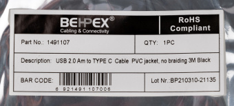 Кабель USB (m)-USB Type-C (m) 3м черный - купить недорого с доставкой в интернет-магазине