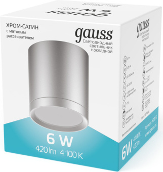 Светильник Gauss Overhead HD019 потолоч. 4100K цв.св.:белый холодный серебристый - цена, купить или заказать с доставкой в интернет-магазине Светильник Gauss Overhead HD019 потолоч. 4100K цв.св.:белый холодный серебристый - купить недорого с доставкой в интернет-магазине