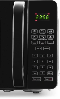 Микроволновая Печь Hyundai HYM-D2076 20л. 700Вт черный - купить недорого с доставкой в интернет-магазине