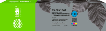 Картридж струйный Cactus CS-F6V16AE №123 многоцветный (6.4мл) для HP HP DeskJet 2130 - купить недорого с доставкой в интернет-магазине