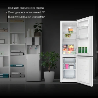 Холодильник Hyundai CC20031H 2-хкамерн. белый - купить недорого с доставкой в интернет-магазине