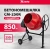 Бетономешалка MTX СМ-250К электрич. бар.:250л г.р.:165л 850Вт (95487) - купить недорого с доставкой в интернет-магазине