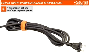 Станок циркулярный Sturm! CS51190 1600W - купить недорого с доставкой в интернет-магазине