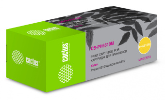 Картридж лазерный Cactus CS-PH6510M 106R03486 пурпурный (2400стр.) для Xerox Phaser 6510DN/WC 6515DN - купить недорого с доставкой в интернет-магазине