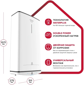 Водонагреватель Ariston Velis Tech Inox PW ABSE 80 2.5кВт 80л электрический настенный/белый - купить недорого с доставкой в интернет-магазине