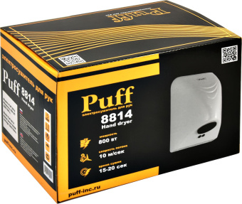 Сушилка для рук Puff 8814 800Вт белый - купить недорого с доставкой в интернет-магазине