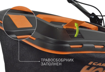 Газонокосилка роторная Carver LMG-2951DM Hobby (01.024.00022) 2900Вт - купить недорого с доставкой в интернет-магазине