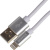 Кабель USB (m)-Lightning (m) 2м белый - цена, купить или заказать с доставкой в интернет-магазине Кабель USB (m)-Lightning (m) 2м белый - купить недорого с доставкой в интернет-магазине