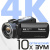 Видеокамера Rekam Allure zoom 1100 черный 10x 3" Touch LCD 4K 125Mb SD+SDHC Flash/Flash - купить недорого с доставкой в интернет-магазине