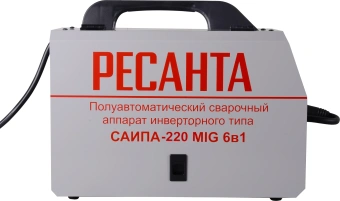 Сварочный аппарат Ресанта САИПА-220 инвертор ММА DC - купить недорого с доставкой в интернет-магазине