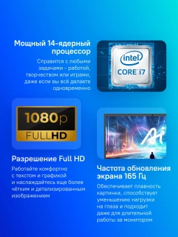 Ноутбук Gigabyte G6X Core i7 13650HX 16Gb SSD512Gb NVIDIA GeForce RTX4050 6Gb 16" IPS FHD+ (1920x1200) FreeDOS grey WiFi BT Cam (9MG-42KZ853SD) - купить недорого с доставкой в интернет-магазине