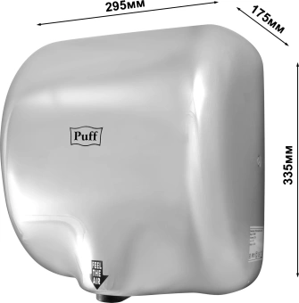 Сушилка для рук Puff 8888 1800Вт хром - купить недорого с доставкой в интернет-магазине