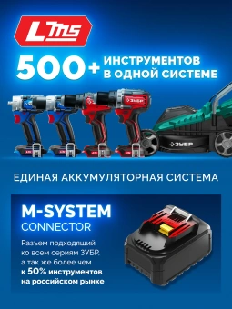 Дрель-шуруповерт Зубр DB-50-22-H3 40Вт аккум. патрон:быстрозажимной (кейс в комплекте) - купить недорого с доставкой в интернет-магазине