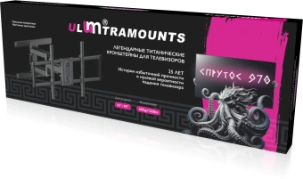 Кронштейн для телевизора Ultramounts UM970 черный 95"-120" макс.60кг настенный поворот и наклон - купить недорого с доставкой в интернет-магазине