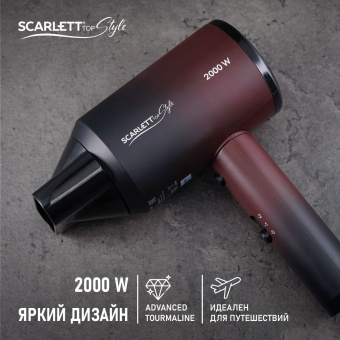Фен Scarlett SC-HD70I38 2000Вт бордовый - купить недорого с доставкой в интернет-магазине