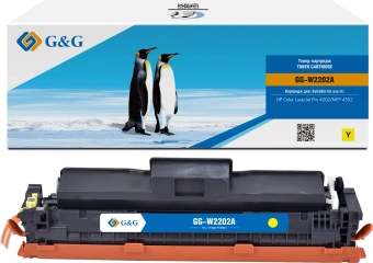Картридж лазерный G&G GG-W2202A W2202A желтый (1800стр.) для HP CLJ Pro 4202/MFP 4302 с чипом - купить недорого с доставкой в интернет-магазине