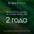 Моноблок Digma Pro Unity 27" Full HD i5 1235U (1.3) 16Gb SSD512Gb Iris Xe CR Windows 11 Pro GbitEth WiFi BT 90W клавиатура мышь Cam серый/черный 1920x1080 - купить недорого с доставкой в интернет-магазине