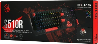 Клавиатура A4Tech S510R механическая черный USB for gamer LED (S510R USB FIRE BLACK/BLMS RED) кабель 1.8м - купить недорого с доставкой в интернет-магазине