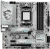 Материнская плата MSI B850M GAMING PLUS WIFI SocketAM5 AMD B850 4xDDR5 mATX AC`97 8ch(7.1) 5Gigabit RAID+HDMI+DP - купить недорого с доставкой в интернет-магазине