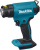 Технический фен Makita DHG180ZK темп.550С - купить недорого с доставкой в интернет-магазине
