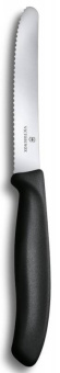 Набор ножей кухон. Victorinox Tomato and Table Knife Set (6.7833.B) компл.:2шт черный блистер - купить недорого с доставкой в интернет-магазине