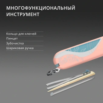 Нож перочинный Victorinox Companion Paris Style (1.3909.E221) 91мм 16функц. розовый подар.коробка в комплекте: шнурок на шею - купить недорого с доставкой в интернет-магазине