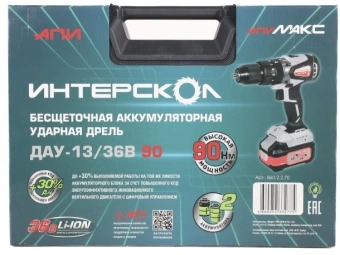 Дрель-шуруповерт Интерскол ДАУ-13/36В 90 аккум. патрон:быстрозажимной (кейс в комплекте) (860.2.2.70) - купить недорого с доставкой в интернет-магазине