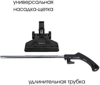 Пылесос ручной Supra VCS-5096 600Вт черный - купить недорого с доставкой в интернет-магазине