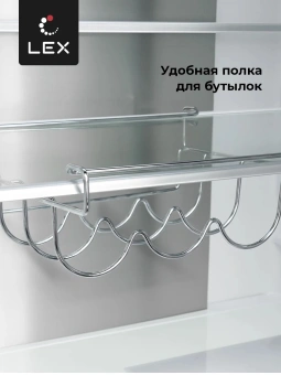 Холодильник Lex LCD505GIGID 3-хкамерн. золотистый инвертер - купить недорого с доставкой в интернет-магазине