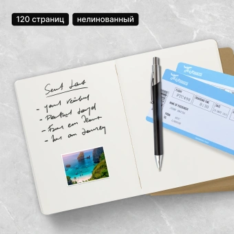 Блокнот Moleskine CAHIER JOURNAL QP423 XLarge 190х250мм обложка картон 120стр. нелинованный бежевый (3шт) - купить недорого с доставкой в интернет-магазине