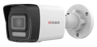 Камера видеонаблюдения IP HiWatch DS-I850M(4mm) 4-4мм цв. корп.:белый - купить недорого с доставкой в интернет-магазине