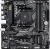 Материнская плата Gigabyte B550M DS3H R2 Soc-AM4 AMD B550 4xDDR4 mATX AC`97 8ch(7.1) GbLAN RAID+HDMI+DP - купить недорого с доставкой в интернет-магазине