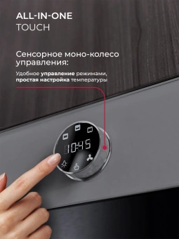 Духовой шкаф Электрический Lex EDP 607 GR Wide Series серый - купить недорого с доставкой в интернет-магазине