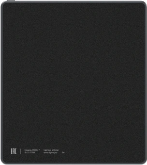 Электронная книга Digma pro Moon 7 7" E-Ink Carta 758x1024 1.8Ghz 1Gb/32Gb/SD/microSDHC/подсветка дисплея темно-серый - купить недорого с доставкой в интернет-магазине