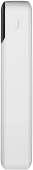 Мобильный аккумулятор Hoco J102A Cool figure 20000mAh QC/PD 20W 5A USB-A/USB-C белый (J102A COOL FIGURE WHITE) - купить недорого с доставкой в интернет-магазине